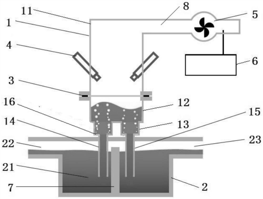 Molten aluminum online vacuum degassing device and method