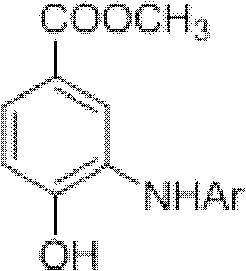 Method for preparing diaryl amine compound from 3-methyl dehydroshikimate