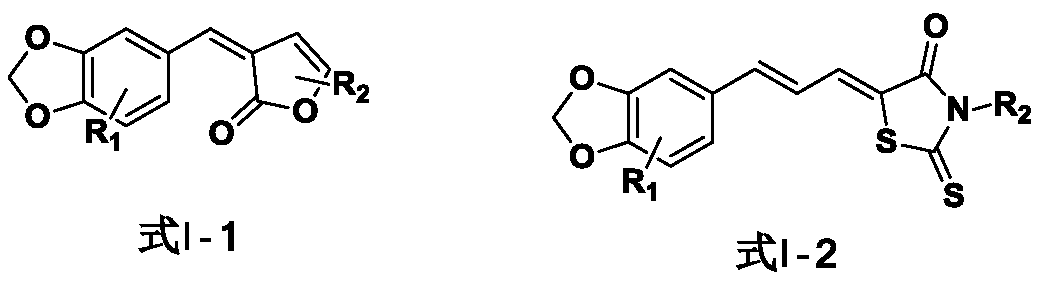 Compound with piperine skeleton structure as well as preparation and application thereof