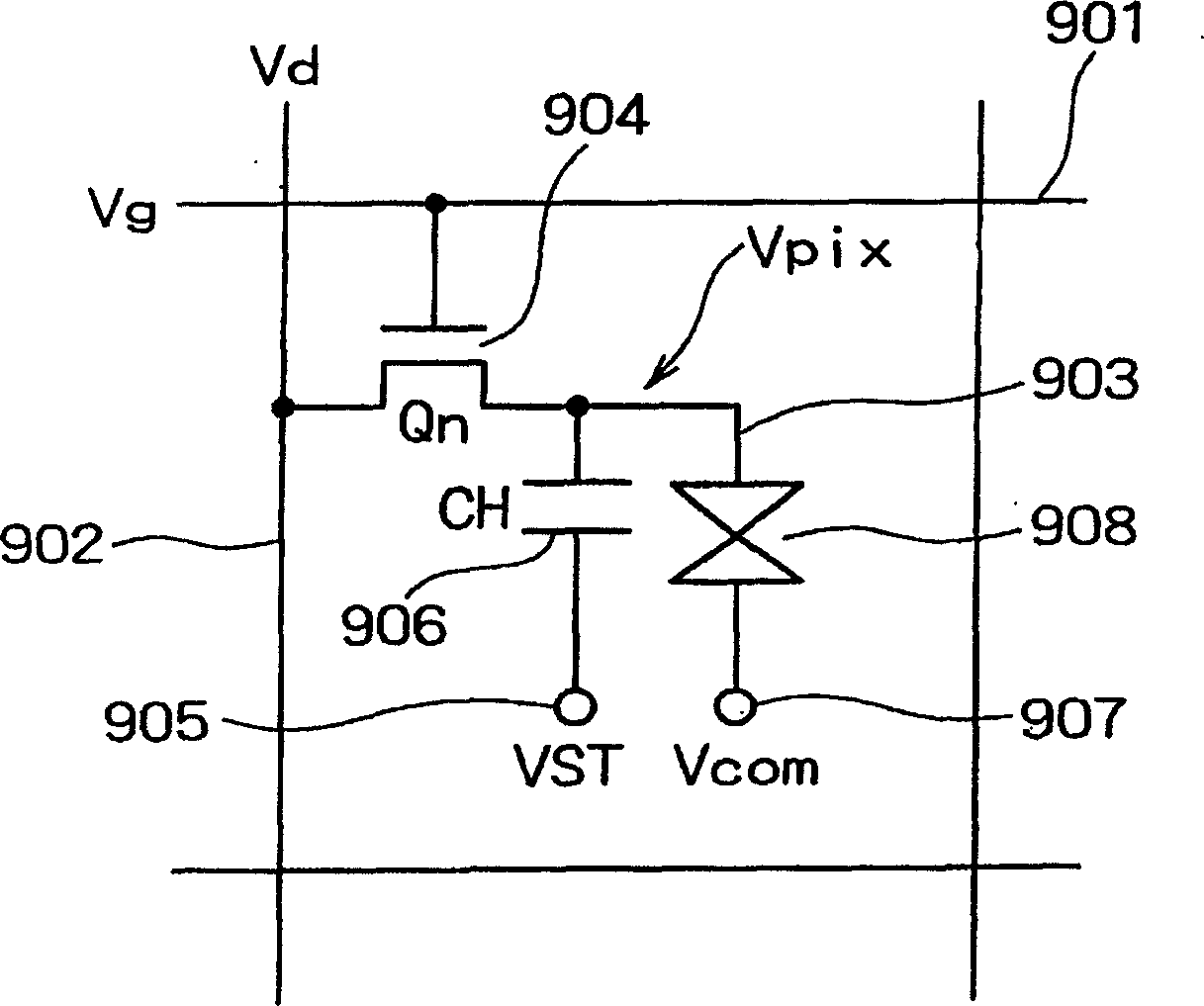 Liquid crystal panel, liquid crystal display device, and electronic equipment