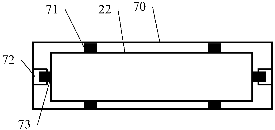 Folded massager capable of implementing synchronous projection