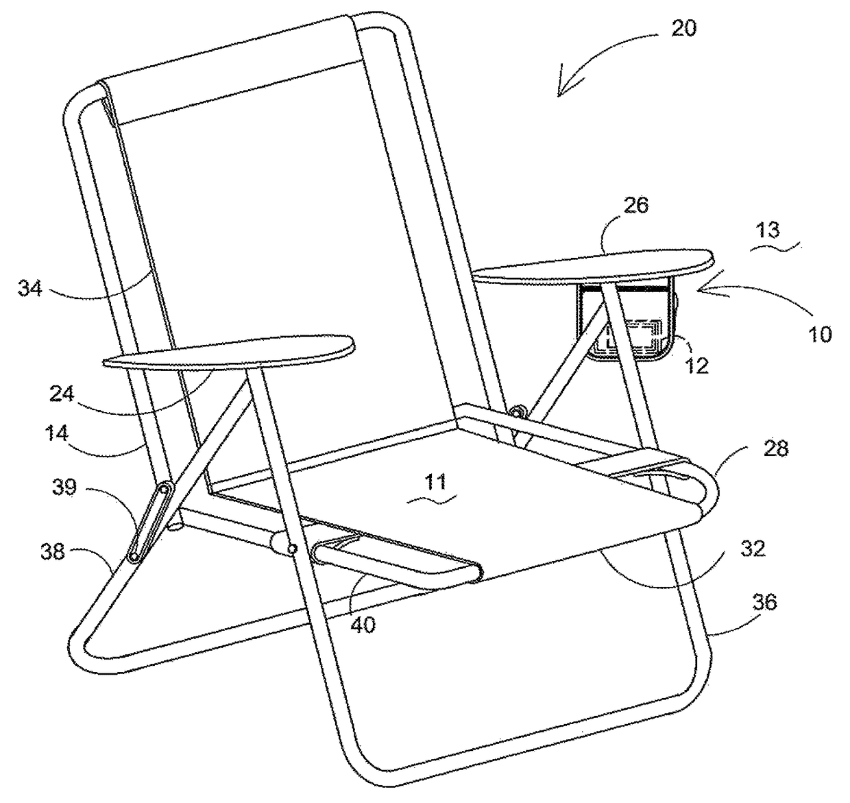 Chair with cell phone and accessory pouch