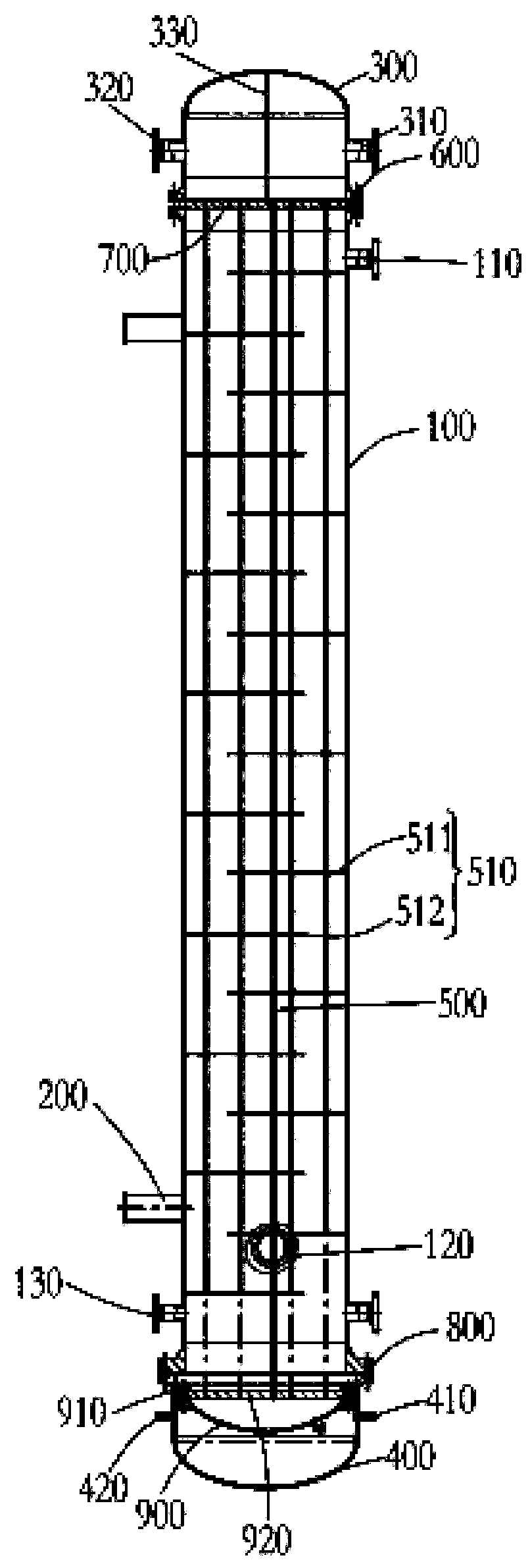 Chloromethane copious cooling floating head type heat exchanger