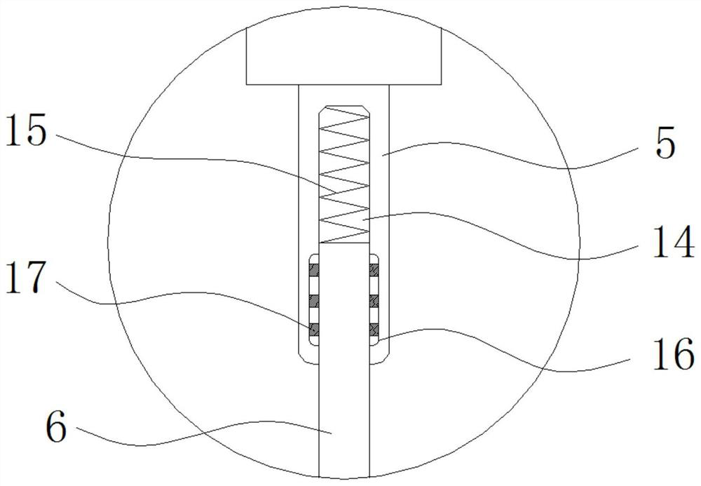 Solid-liquid mixing and stirring type reaction kettle