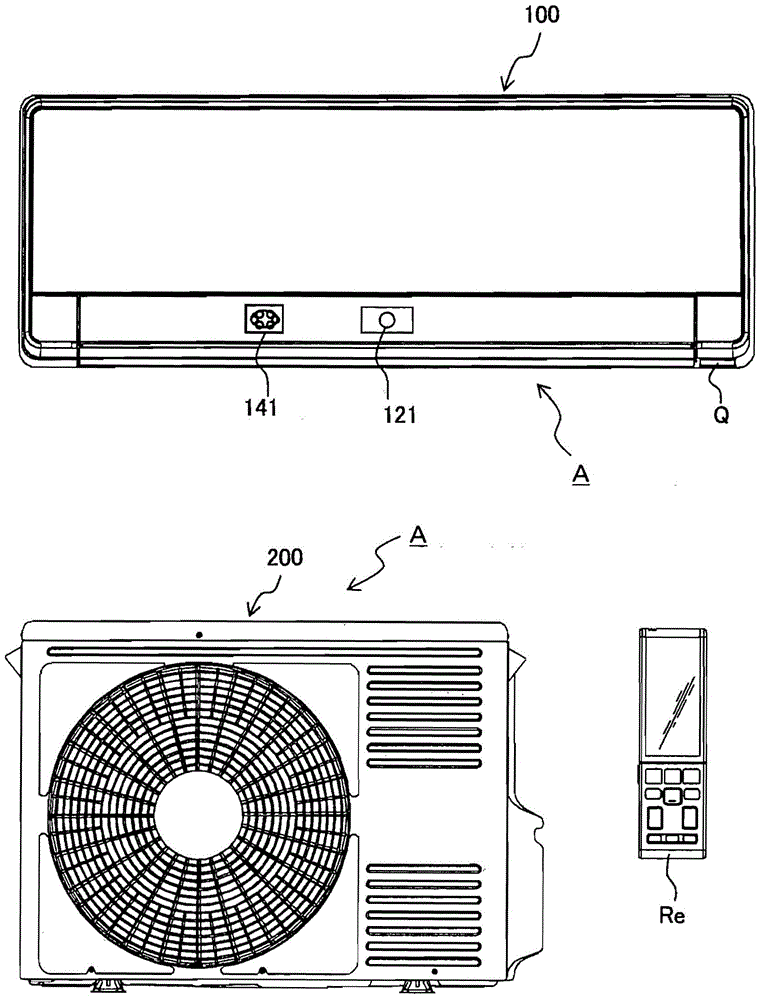 Air conditioner and control method thereof