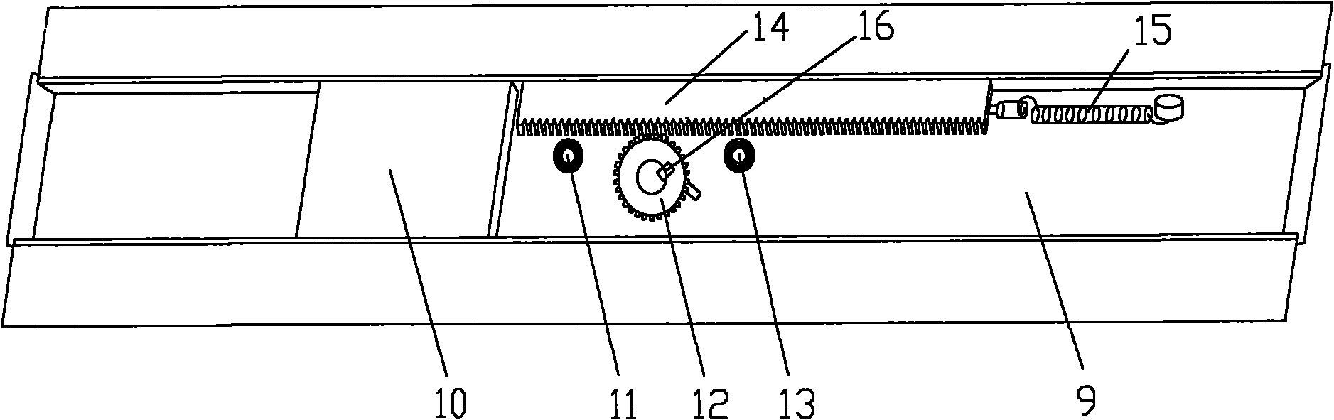 Wind power generating set with vertical shaft