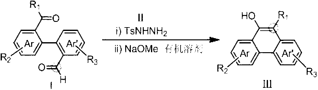 Method for preparing hydroxy-substituted polycyclic aromatic compound