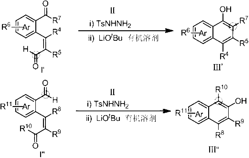 Method for preparing hydroxy-substituted polycyclic aromatic compound