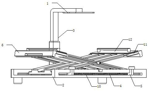 Scanning device for electric power archive management