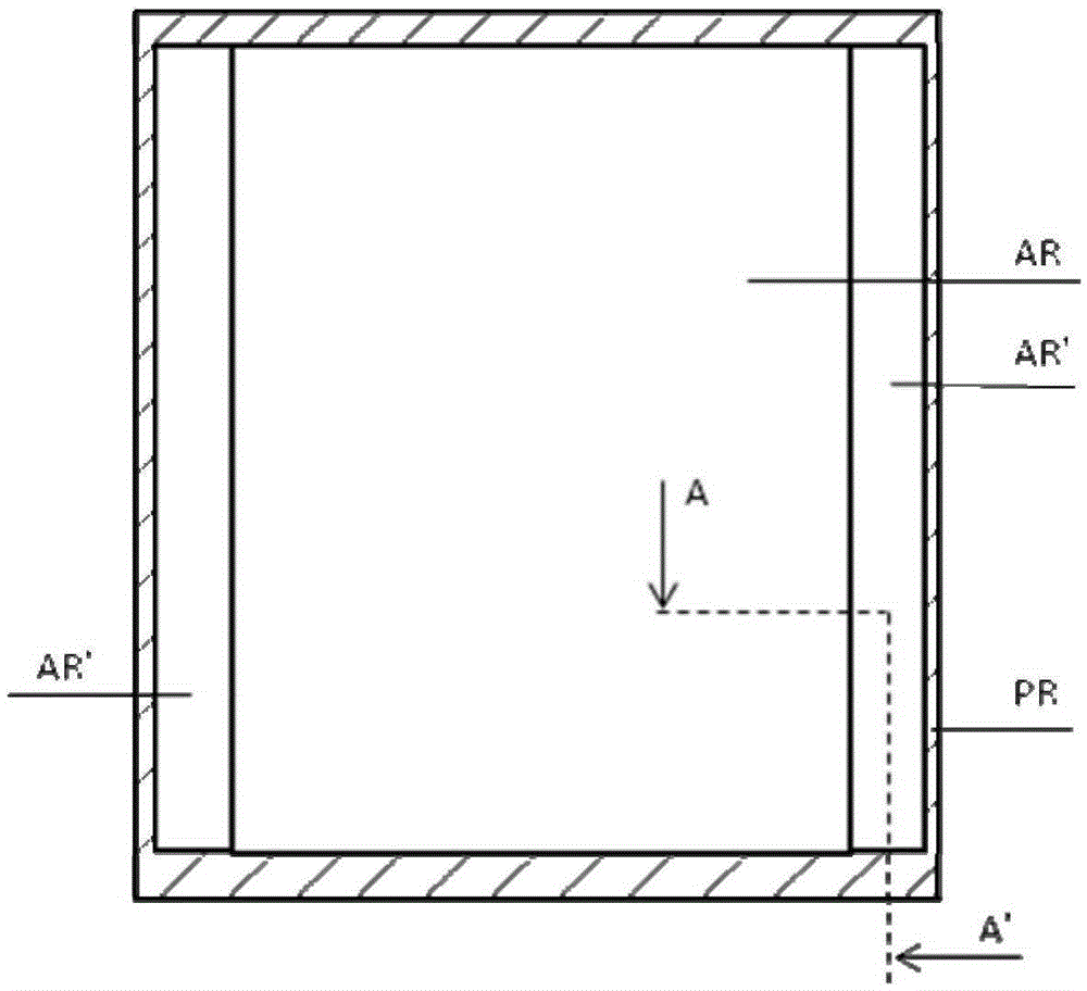 Array substrate and preparation method thereof and display device