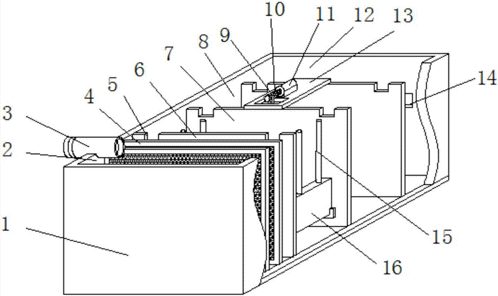 Water environment heavy metal pollution treatment device