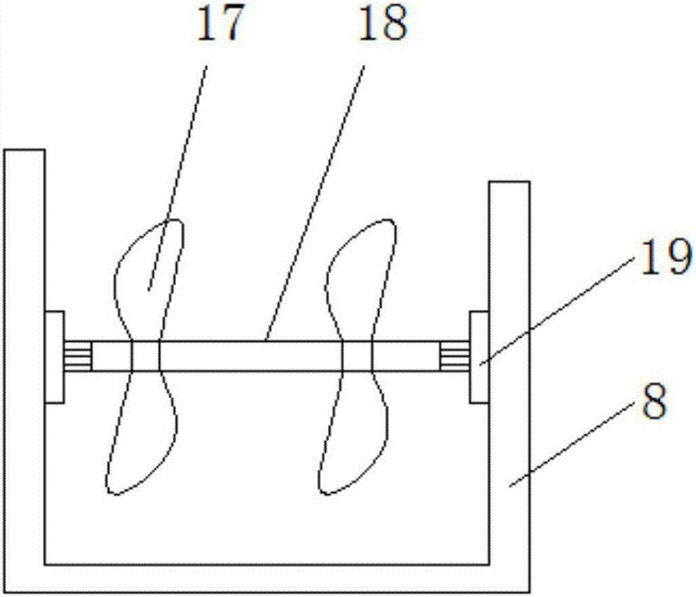 Water environment heavy metal pollution treatment device