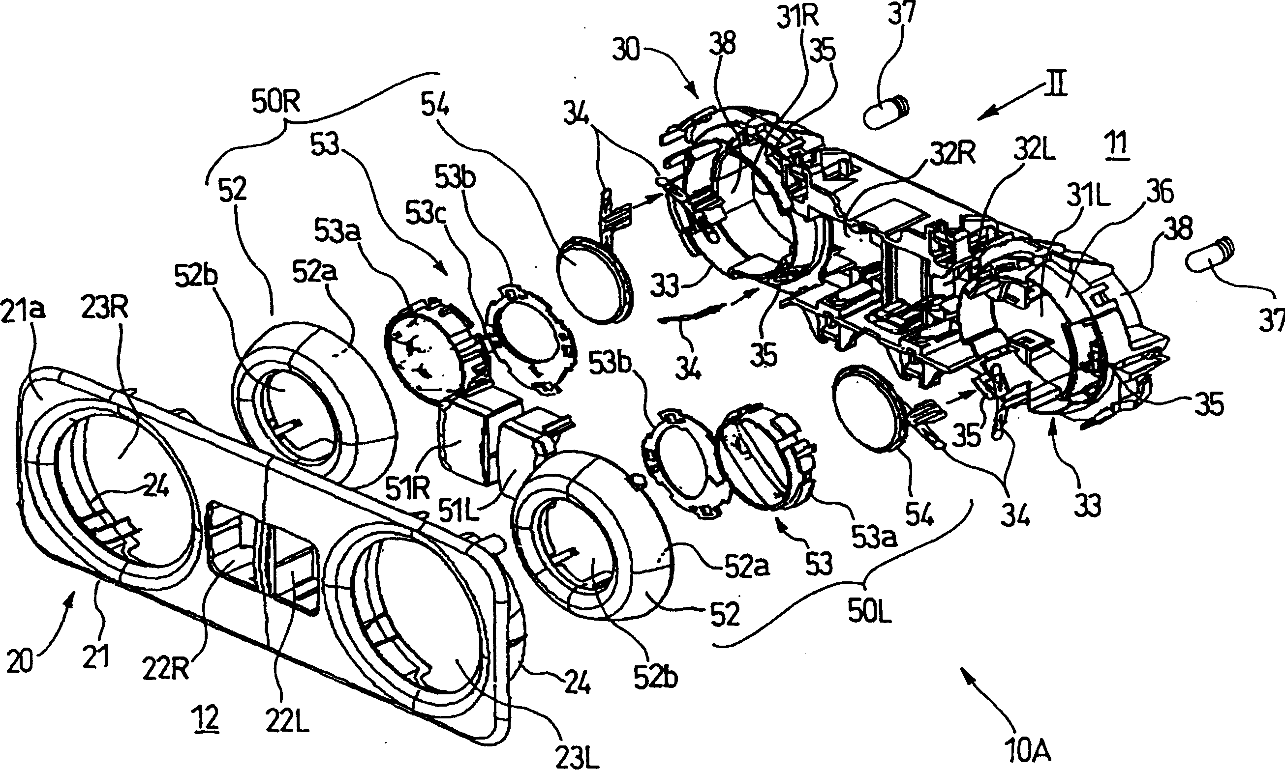 Internal illuminating lamp