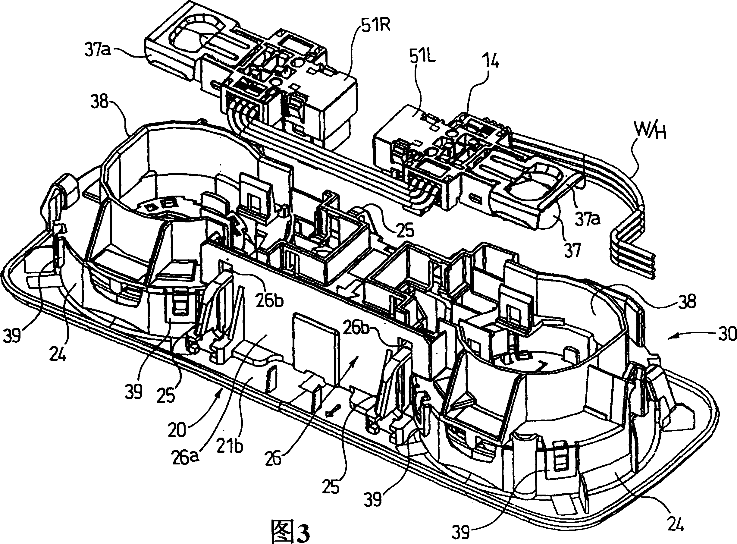 Internal illuminating lamp