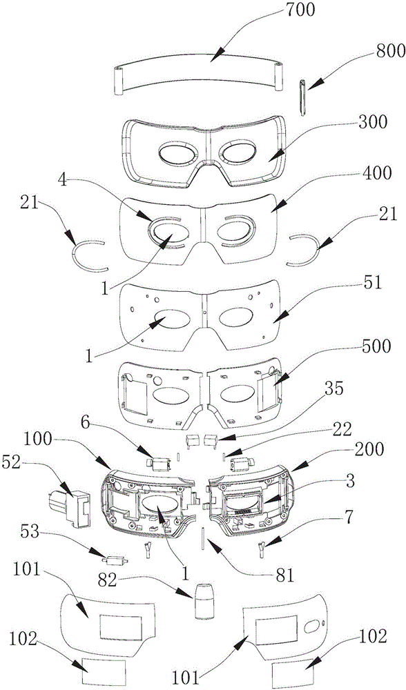 Visible multifunctional eye healthcare massage glasses capable of regulating and controlling temperature and humidity intelligently