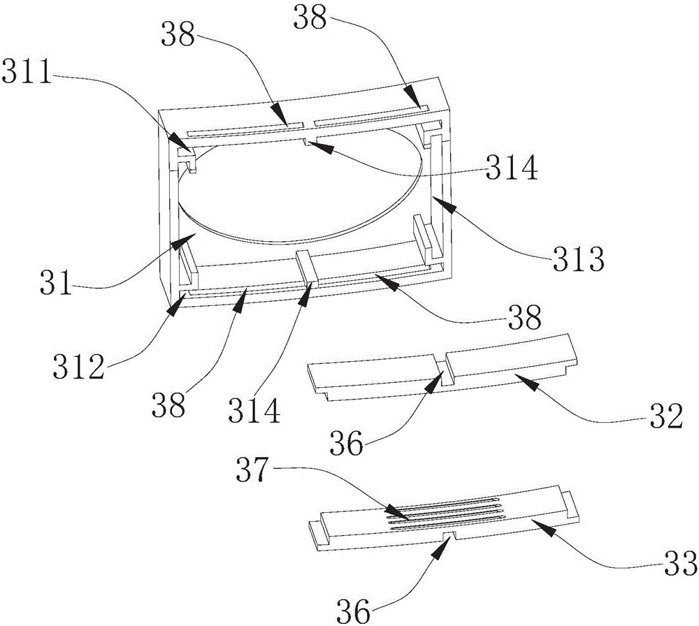 Visible multifunctional eye healthcare massage glasses capable of regulating and controlling temperature and humidity intelligently