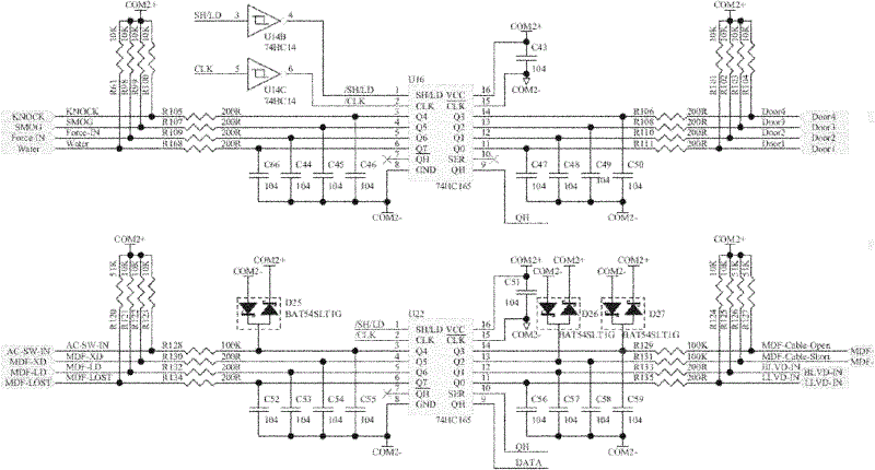 Driving method of photoelectric isolation parallel-in-serial-out circuit