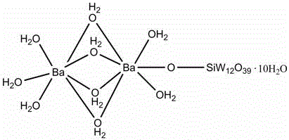 Barium-silicon tungsten oxygen cluster catalyst, preparation method and application thereof