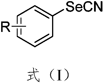 Synthesis method of aryl selenocyanate compounds