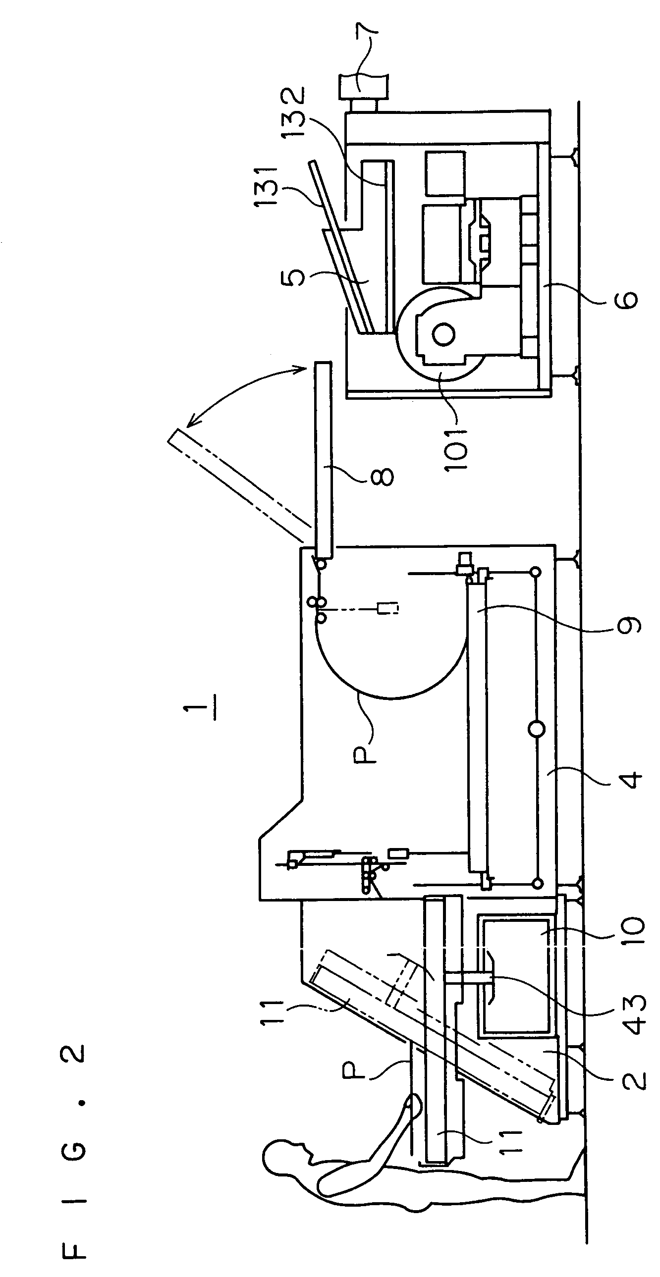 Interleaf removal apparatus, plate feed apparatus and image recording system