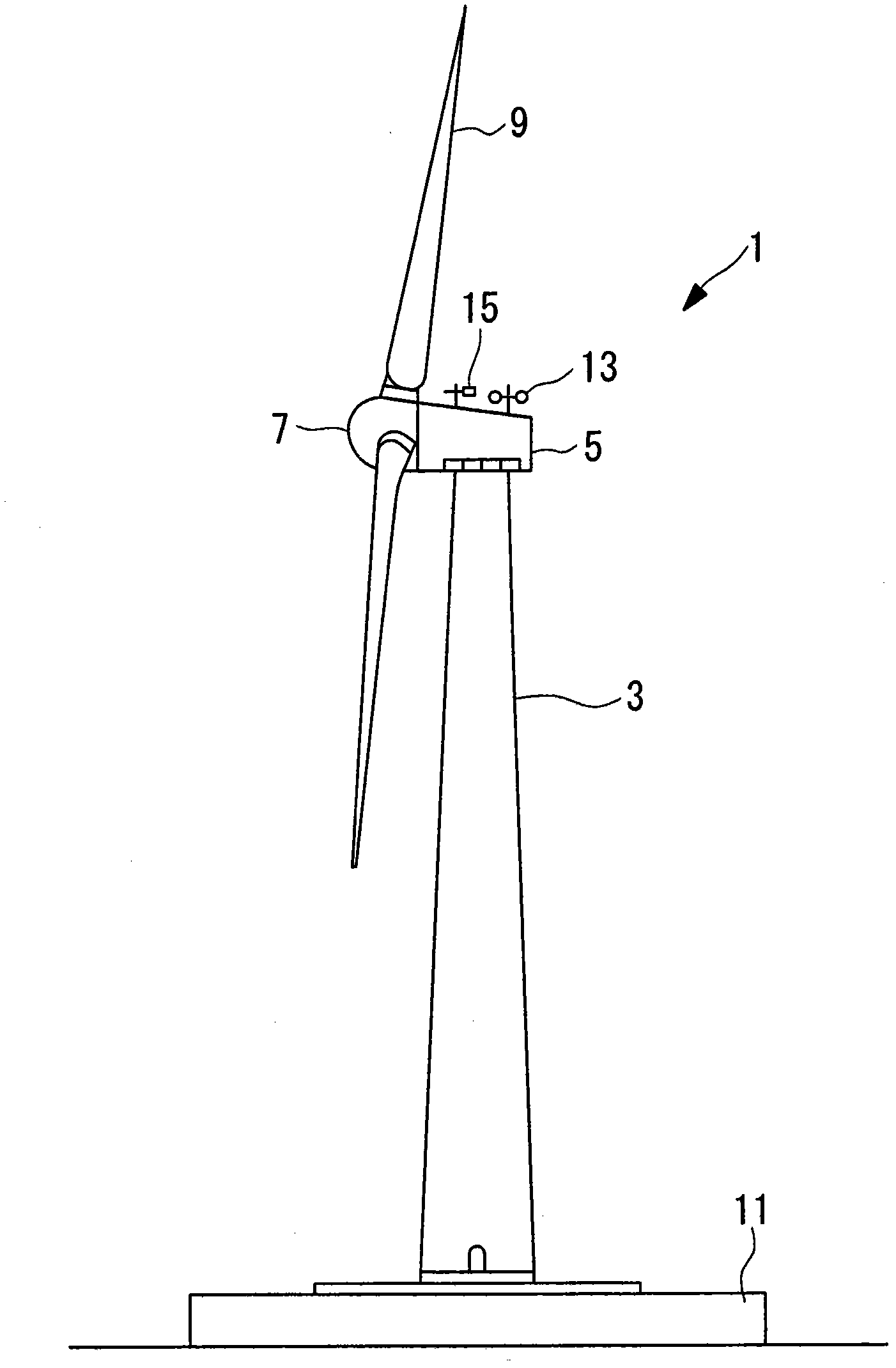 Wind wheel blade