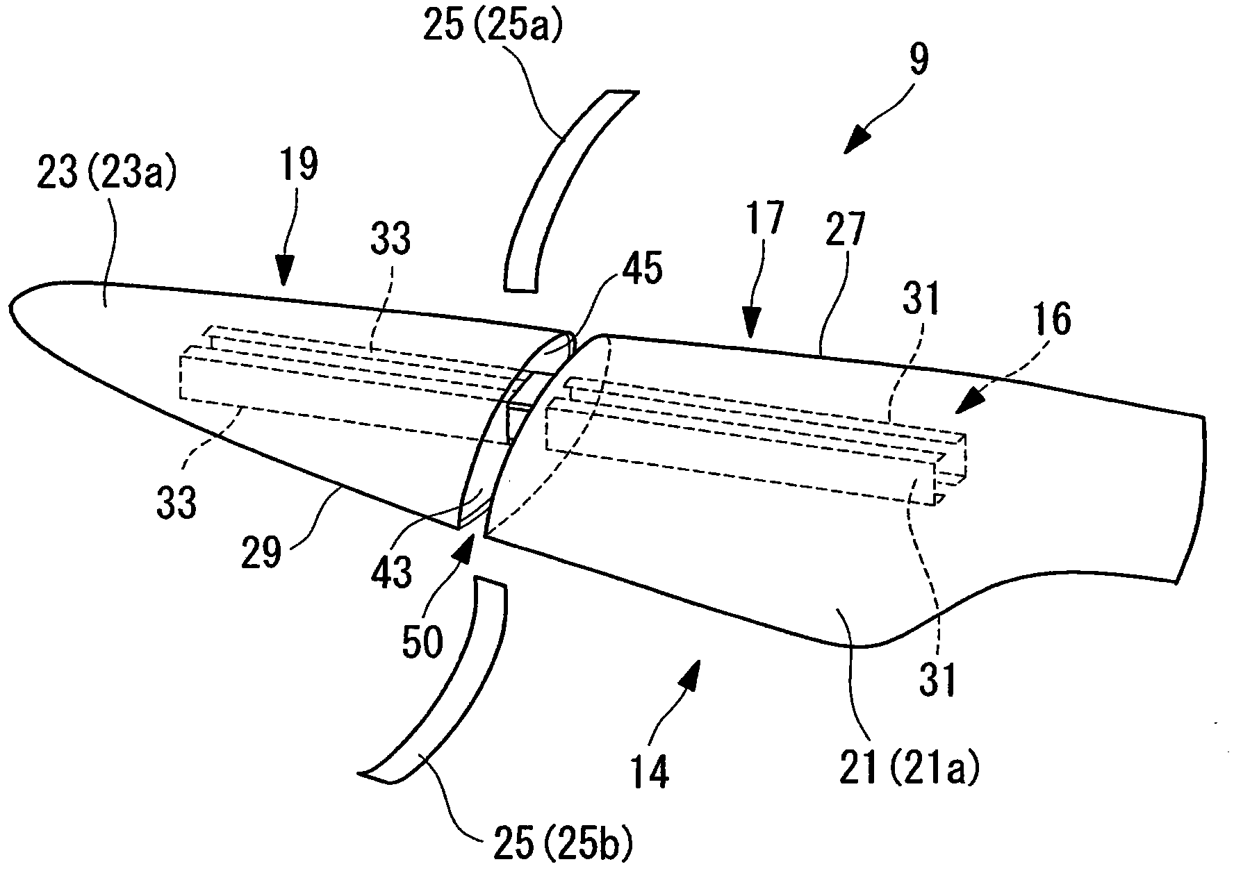 Wind wheel blade