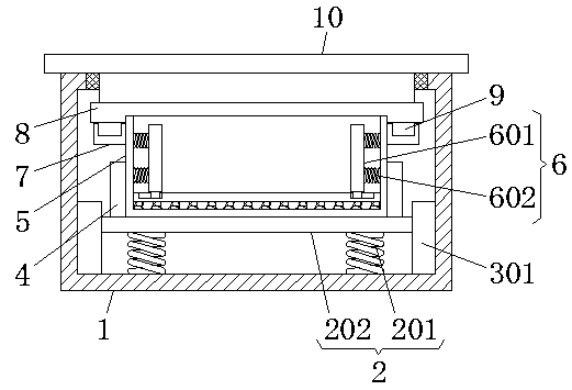 Packaging box for high-voltage vacuum circuit breaker