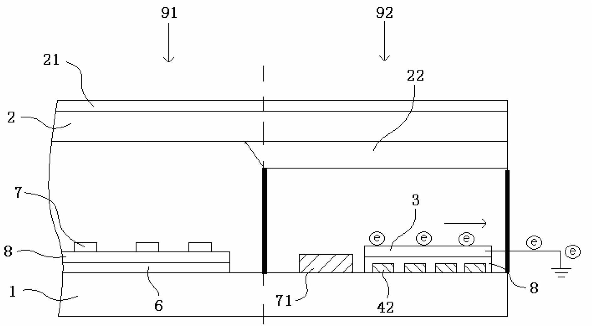 Liquid crystal display panel and device