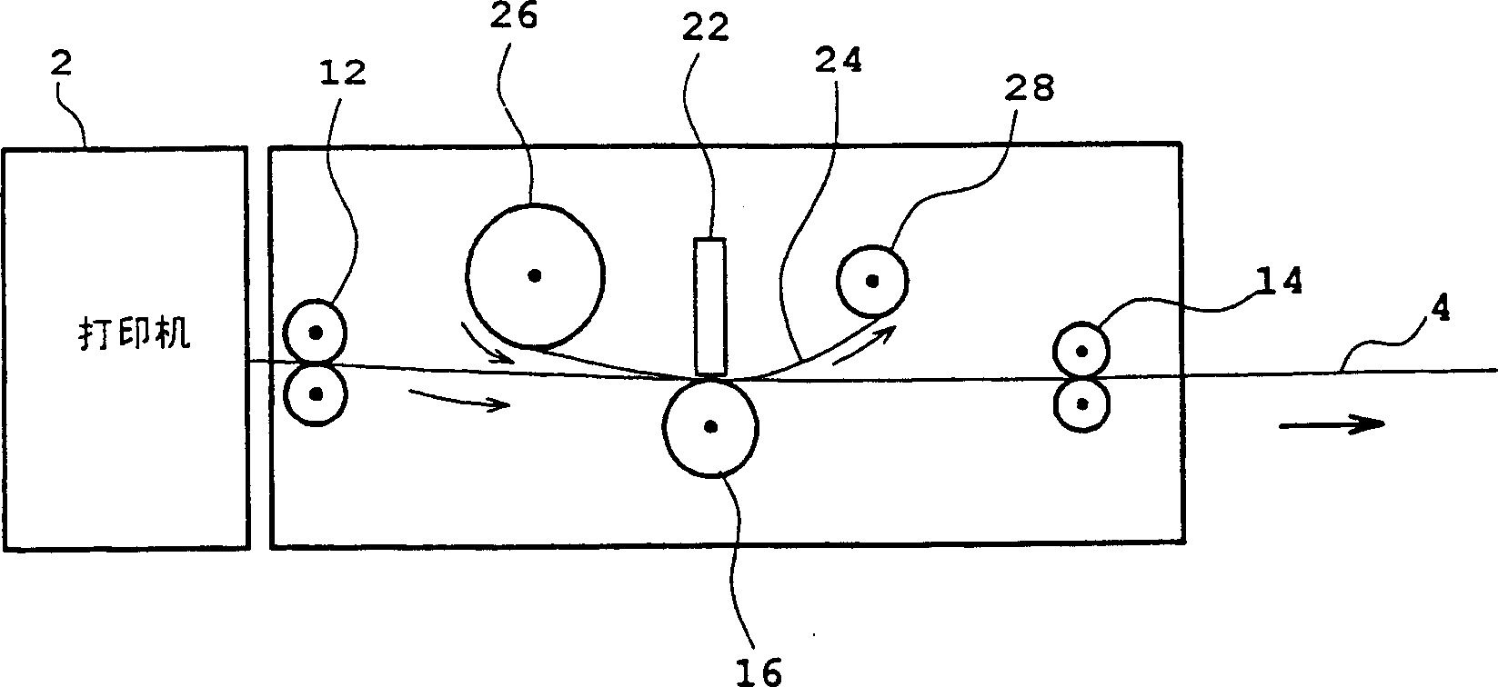 Device and method for recovding auxiliary information on print media, and image formation device