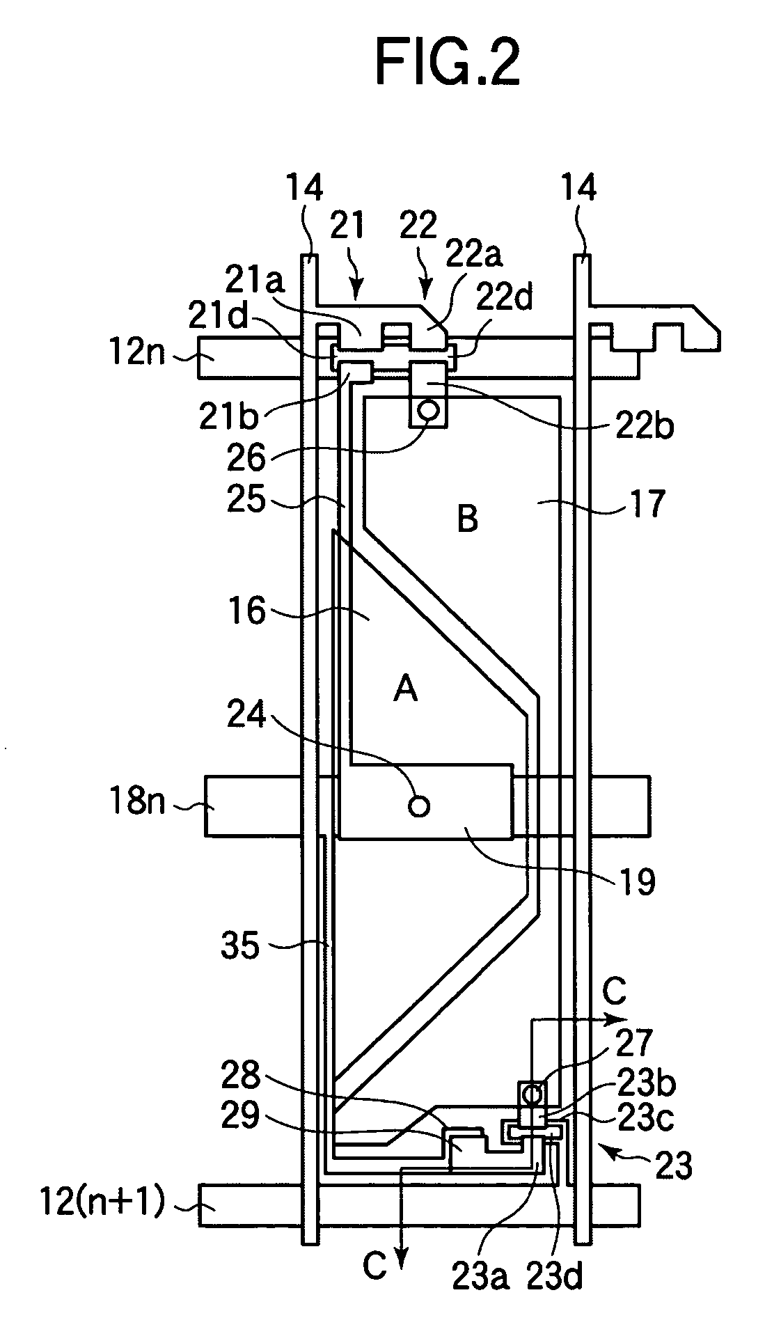 Liquid crystal display device with a buffer capacitor electrode disposed in a non-pixel electrode region