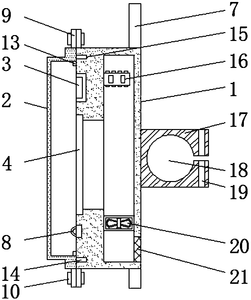 Instrument for electric bicycle