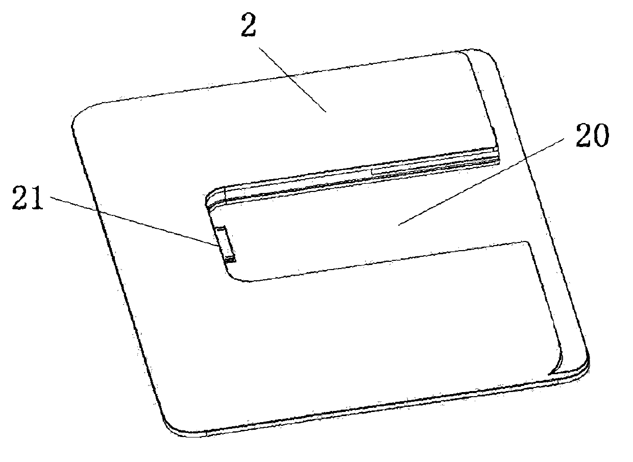 Tablet computer capable of operating mobile phone