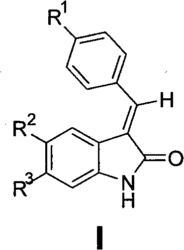 2-indolone compound with anti-inflammatory activity, preparation method and medicinal application thereof