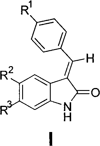 2-indolone compound with anti-inflammatory activity, preparation method and medicinal application thereof