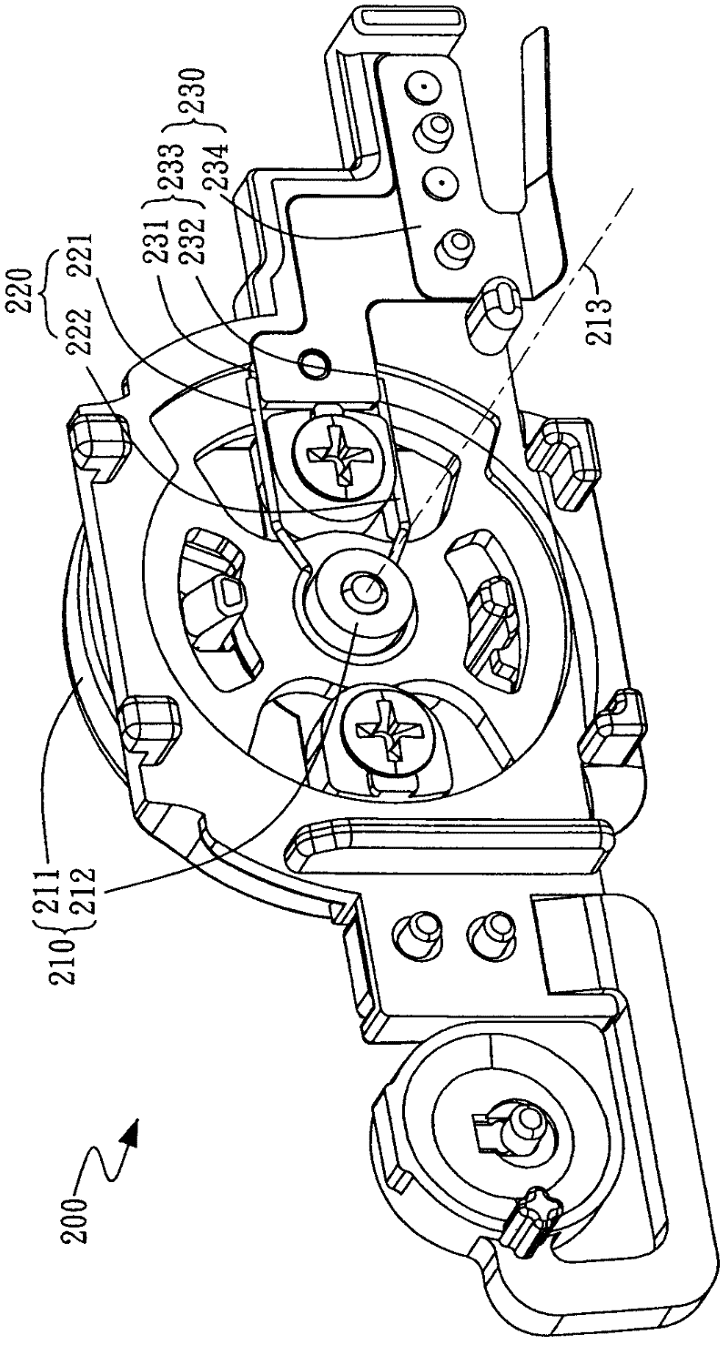 Control mechanism