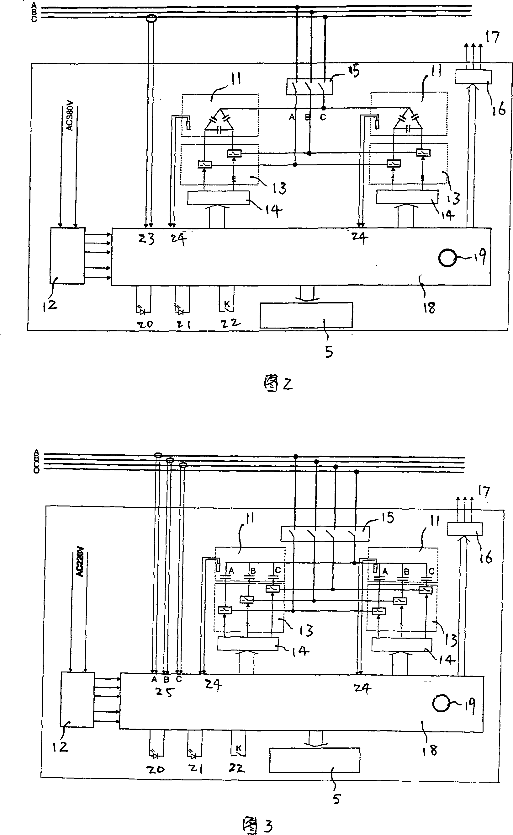 Integrated intelligent powerless compensation device