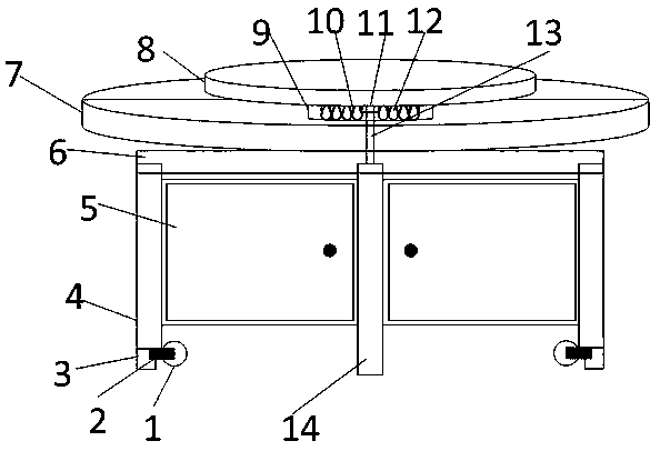 Road marking eliminating equipment