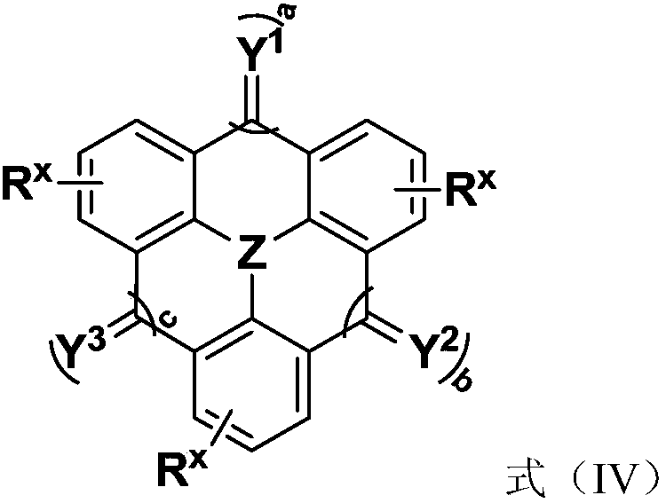 Compound, application thereof and organic light-emitting device comprising compound