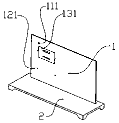 Light reflection teaching demonstration device