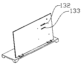 Light reflection teaching demonstration device