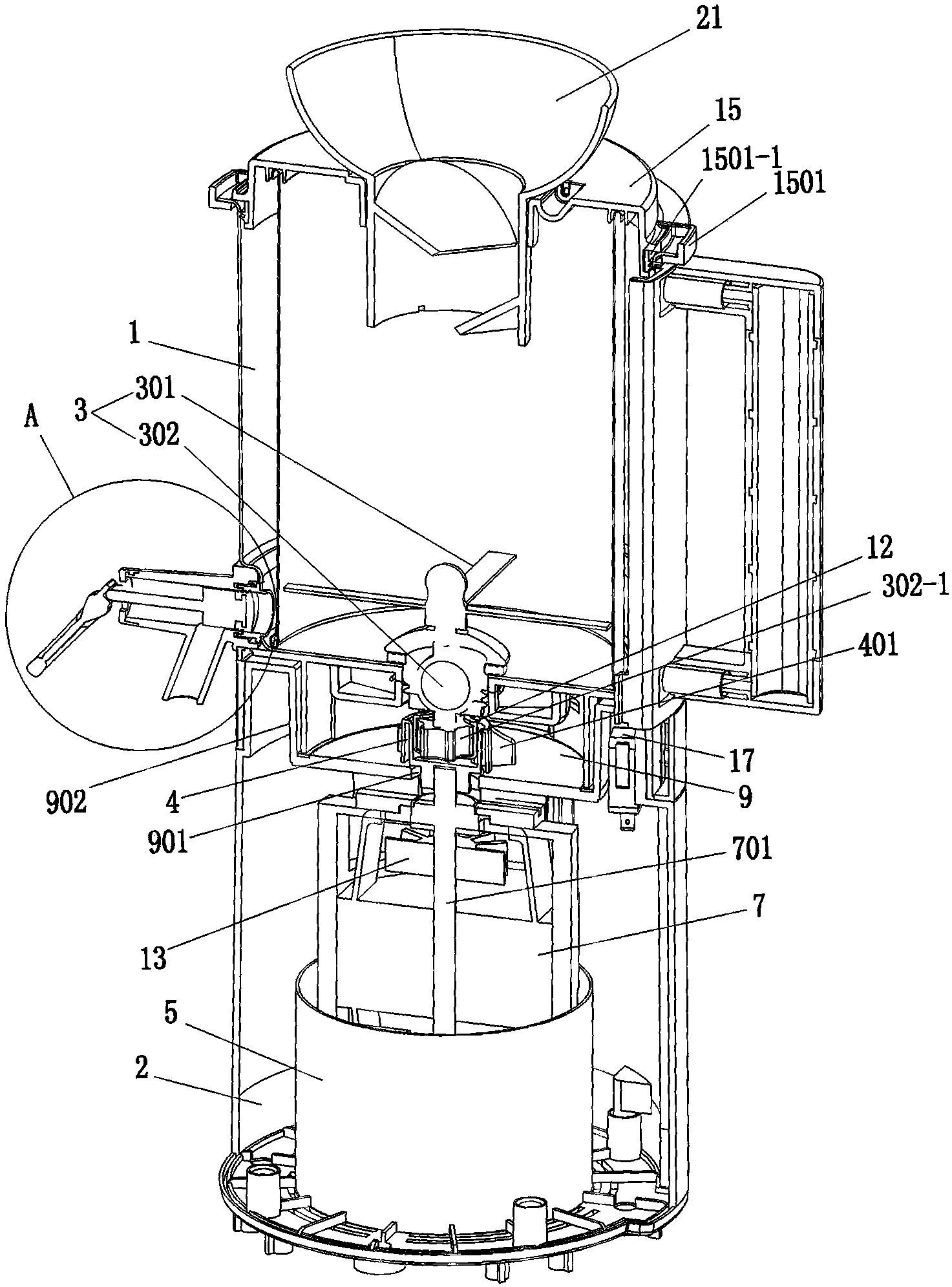 Juice extractor