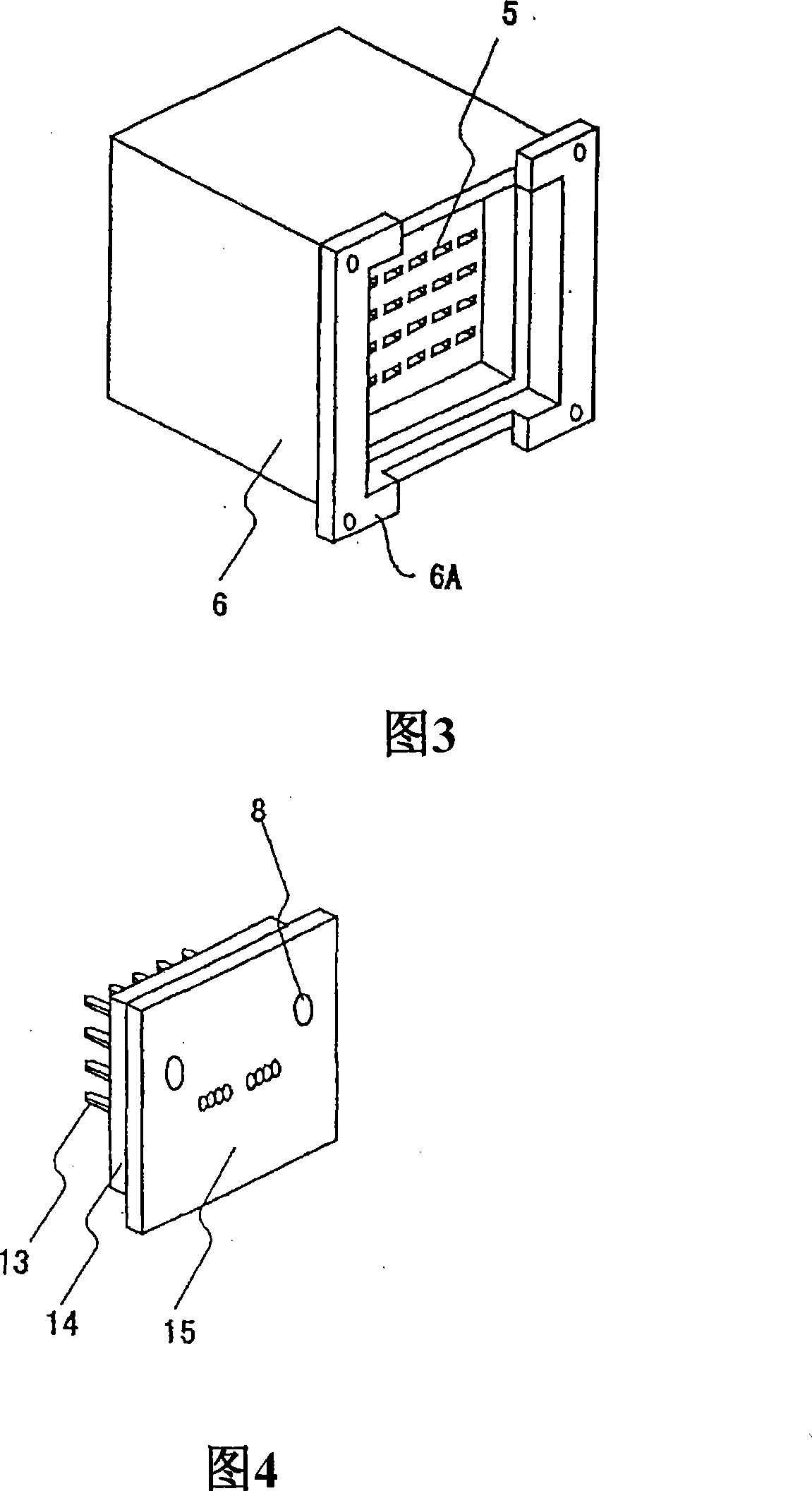 Optical backplane connector, photoelectric conversion module and optical backplane