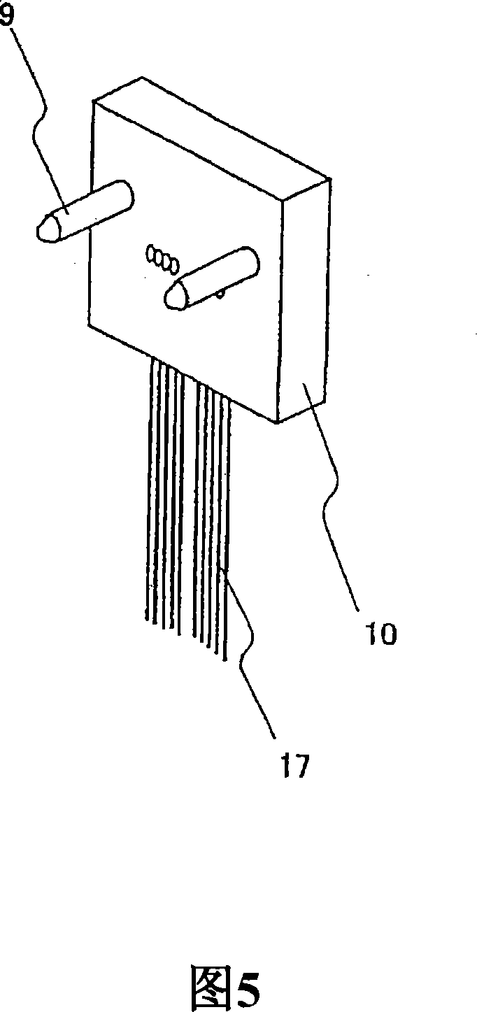 Optical backplane connector, photoelectric conversion module and optical backplane