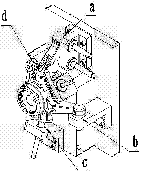 Method for inspecting complex space integration position of steering knuckle type part