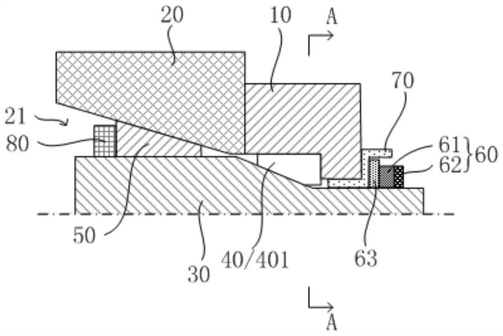 Connection structure and connection system