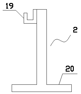 Multifunctional cement pouring device