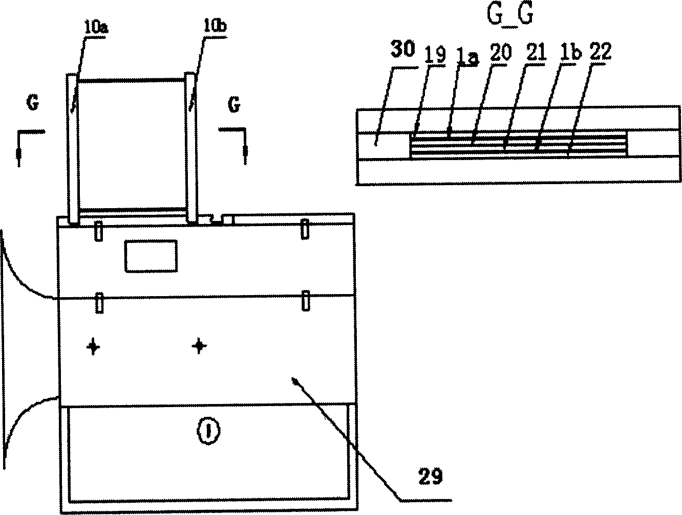 Multiple heat transfer teaching confederates method