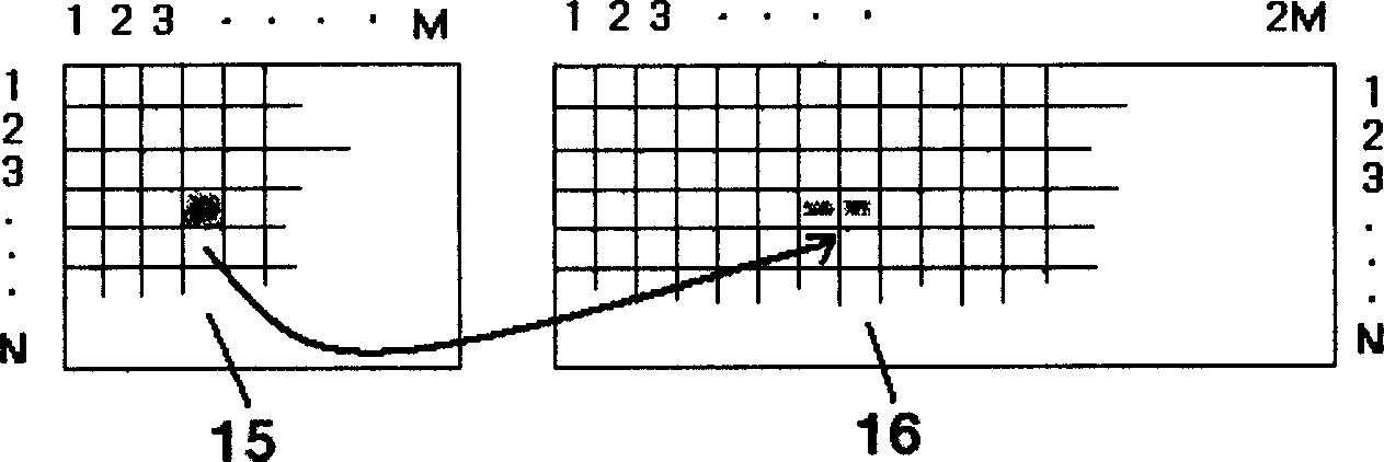 Method and device for improving anti-damage of word and image in machine readable tag