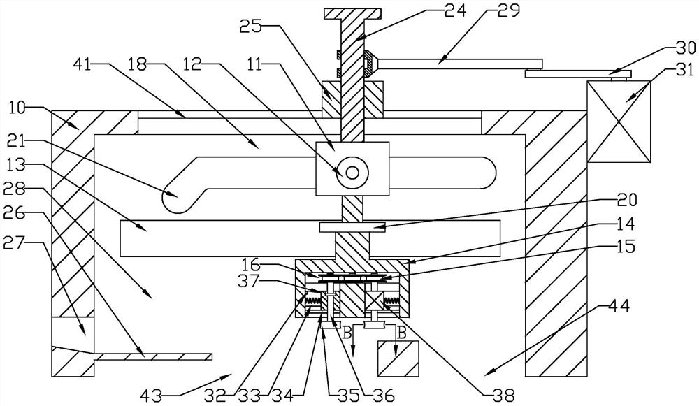 Mask ear strap detection system