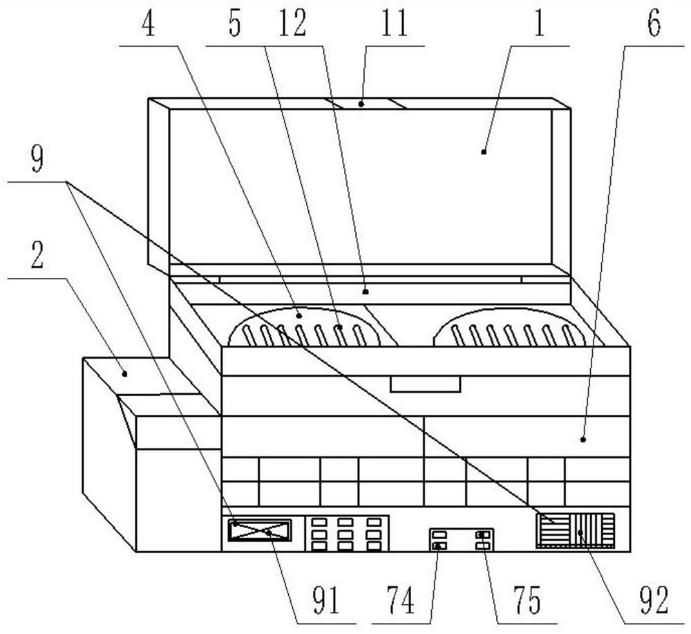 Shared mercury thermometer management borrowing device for departments